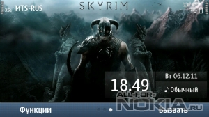 Skyrim (repack by kosterok7)