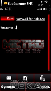 METRO 2033 (repack by kosterok7)