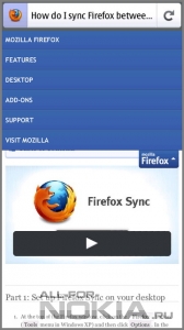 Firefox (Fennec)