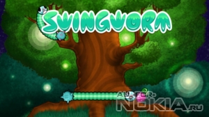 Swingworm