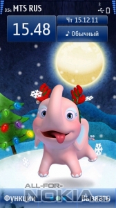 Christmas Elephant by MMMOOO
