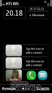 One Contact  v1.03