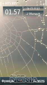 dew on the Web