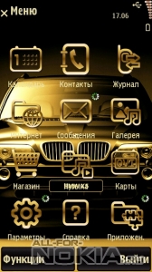 Golden BMW X5