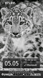 snow leopard s3