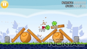 Angry Birds beta v1.3