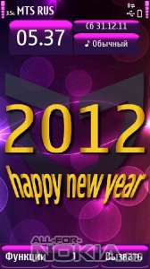 Happy 2012 by ThaBull