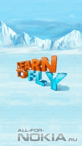 Learn To Fly (RUS)