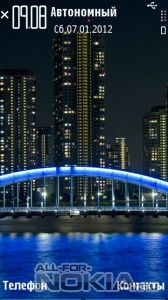 glowing bridge
