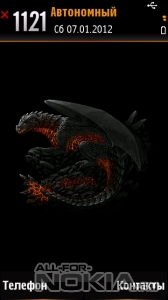 fire dragon s1