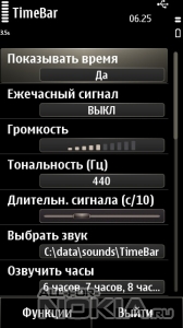 TimeBar v1.7 (RUS)