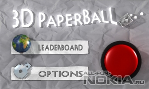 3D Paperball