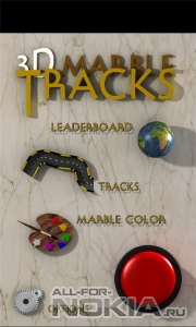 3D Marble Tracks