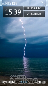 Lightning in the ocean