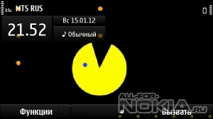 Pacman By NtrSahin