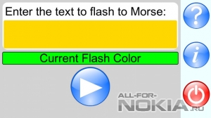 Morse Flash