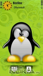 Linux by Sreza