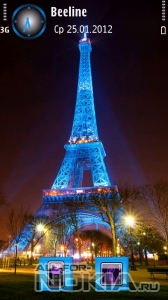 Tour Eiffel by SupeR_Star