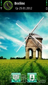 Windmill by puneeth