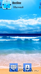 Blue Beach by M@X