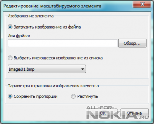 FAQ       Symbian ( : 31.01.2012)