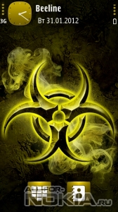 Biohazard yellow by Intheme c.studio