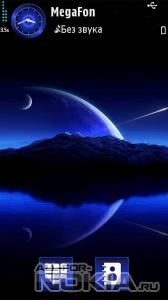 Blue moon by kallol