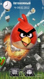 ANGRY BIRDS by Yans