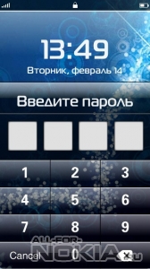 PassLock Full v.1.10 RUS