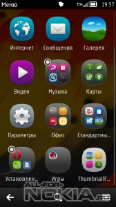 Thumbnail Folders v1.0.0 Rus