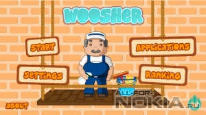 Woosher