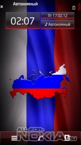 Flag of russia v2