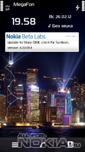 Nokia Beta Labs blog 