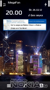 Nokia Conversations  RUS