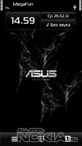 Asus by Rohit