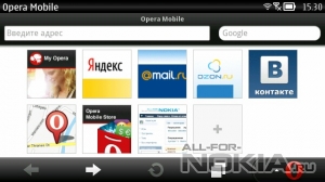 Opera Mobile v12