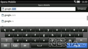 Opera Mobile v12