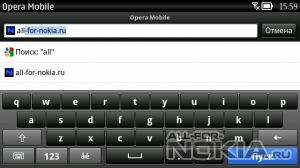 Opera Mobile v12