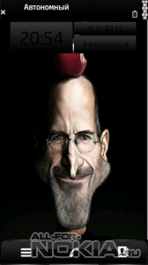 Steve Jobs BY SupeR_Star