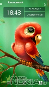 Red Parrot v2 by Intheme c.studio