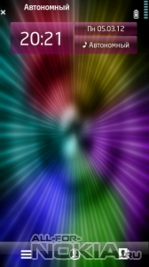 Colourful vortex by sevimlibrad