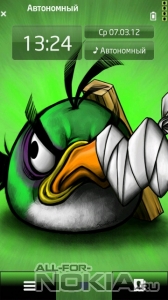 Green angry bird by Soumyadeep
