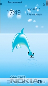 Dolphin by sevimlibrad