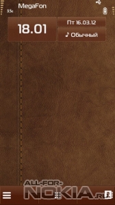 Brown leather v2 by sevimlibrad