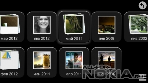 Photo Browser 2