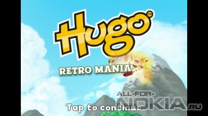 Hugo Retro Mania