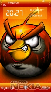 Angry bird by SupeR_Star
