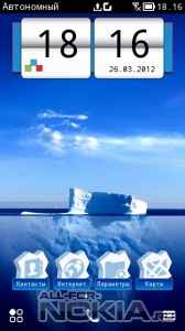 Iceberg by RobJM