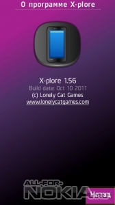X-plore symbian anna mod by zeka2615