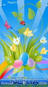 Happy Easter by protsenko